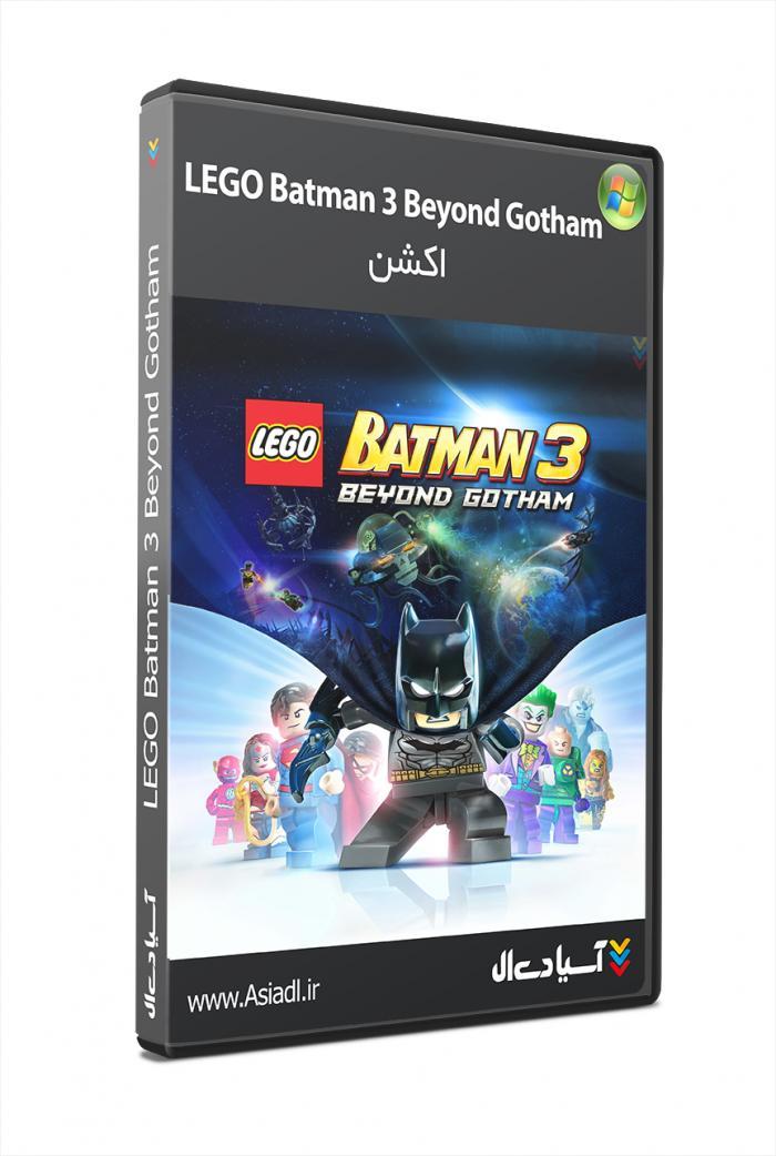 دانلود بازی LEGO Batman 3 Beyond Gotham برای PC