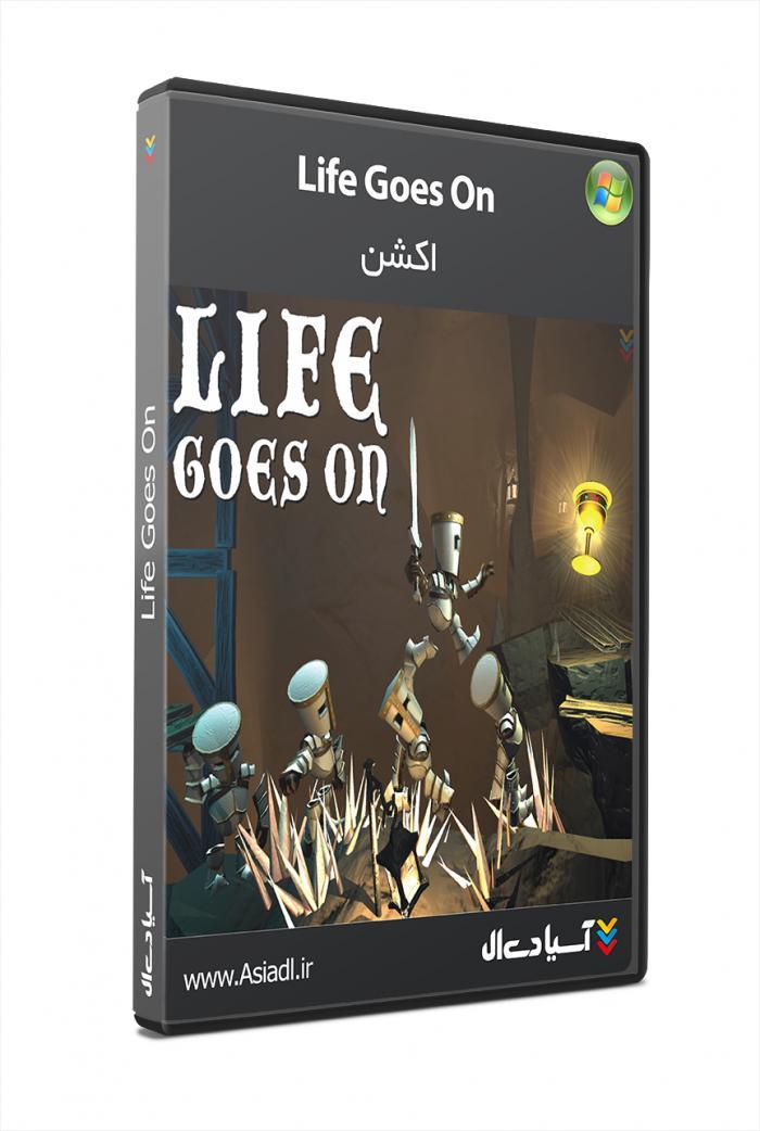 زندگی ادامه دارد