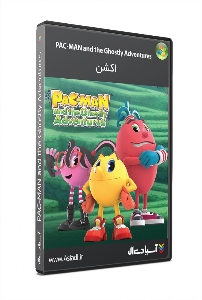 دانلود بازی پک من برای PC