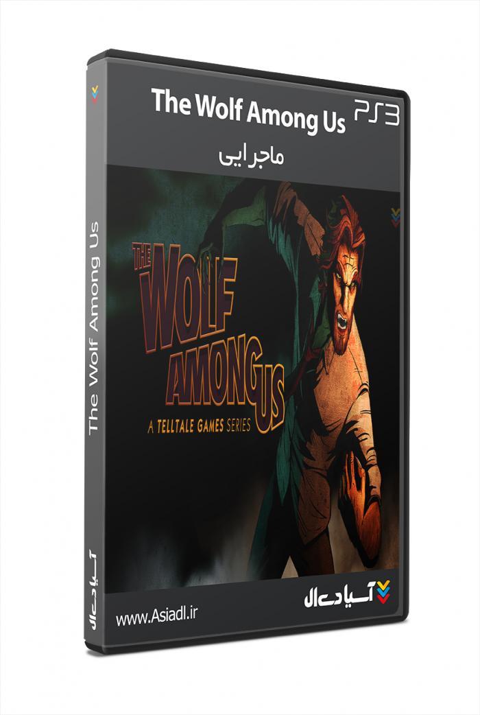 دانلود بازی گرگی در میان ما برای PS3