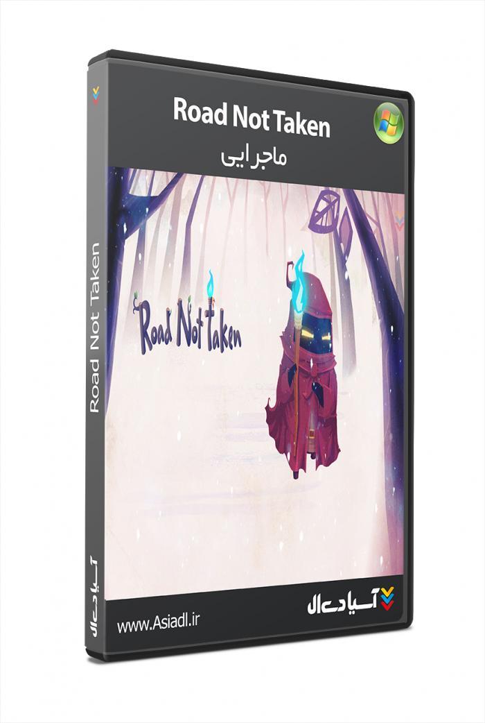 راههای نرفته