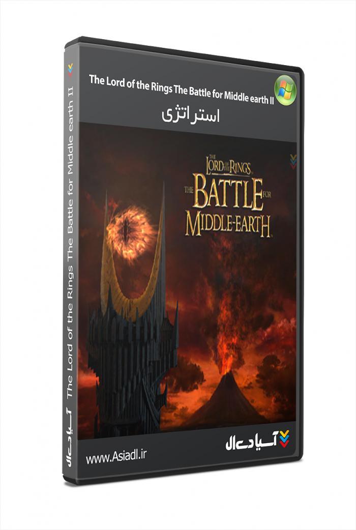 دانلود بازی The Lord of the Rings The Battle for Middle earth II برای PC