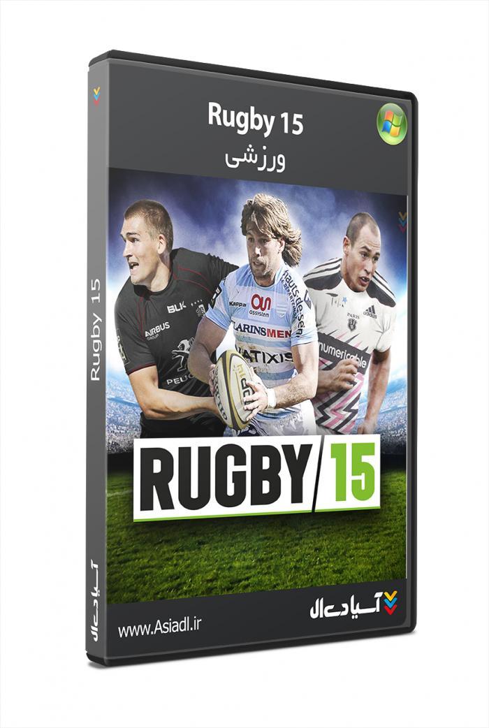 دانلود بازی راگبی 15 برای PC