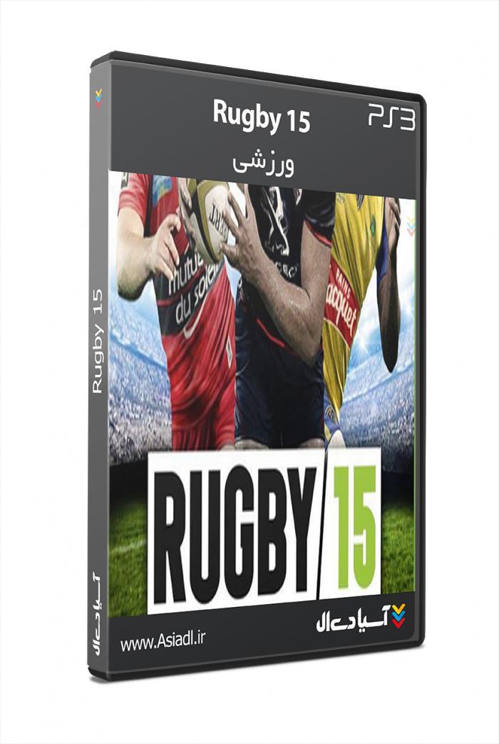 دانلود بازی راگبی 15 برای PS3