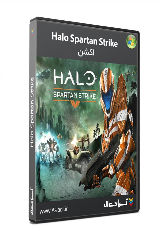 هیلو : ضربه اسپارتان