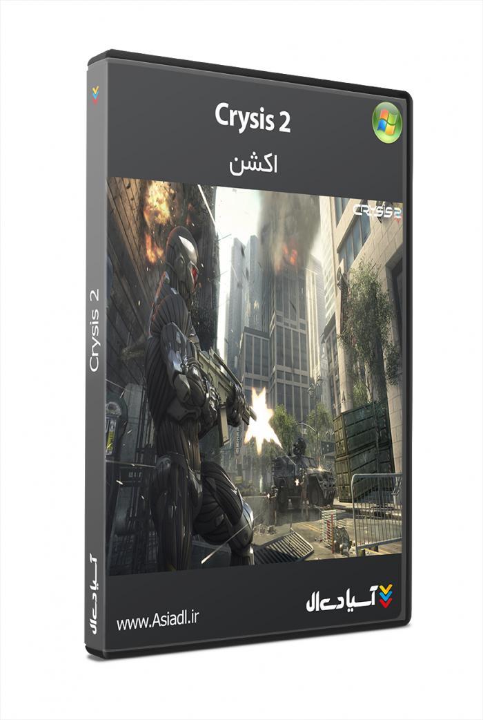 دانلود بازی کرایسیس 2 برای PC