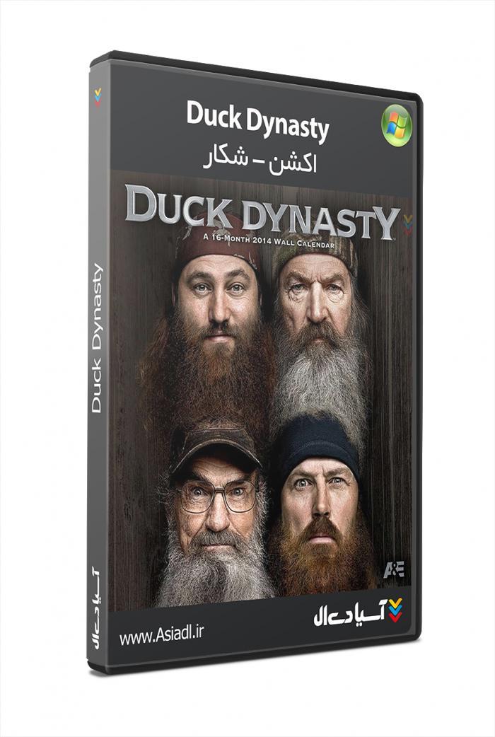 دانلود بازی شکارچیان اردک برای PC