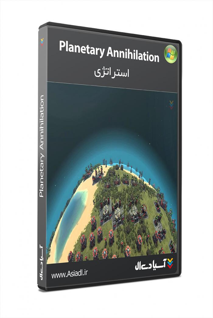 نابودی سیاره ای