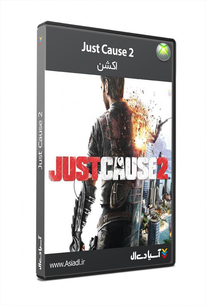 دانلود بازی Just Cause 2 برای Xbox 360