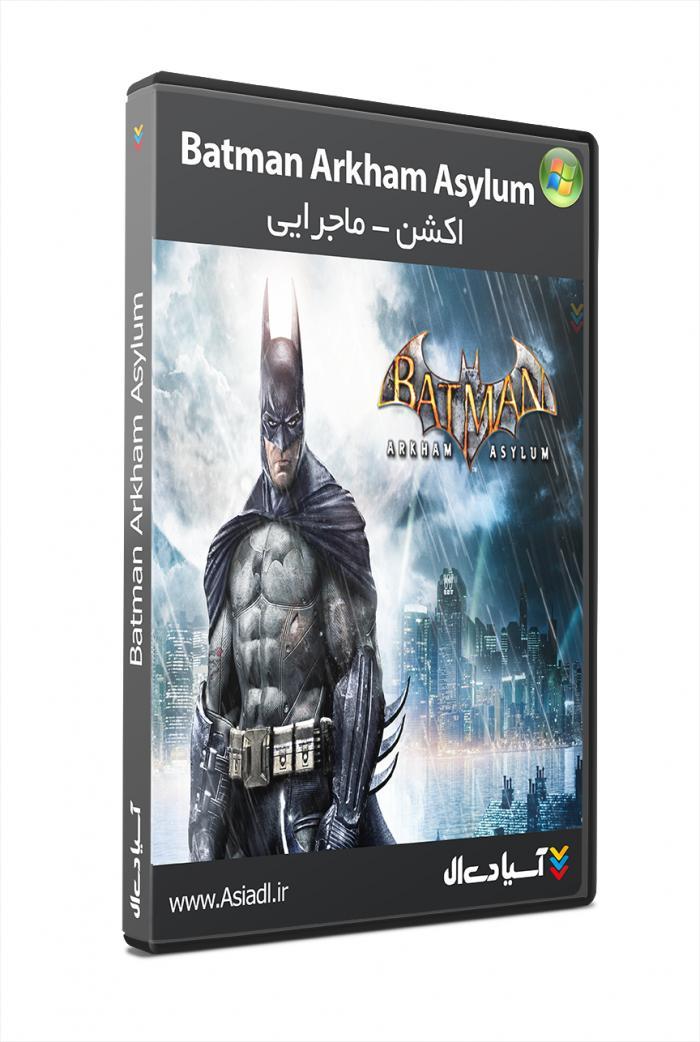دانلود بازی Batman Arkham Asylum برای PC