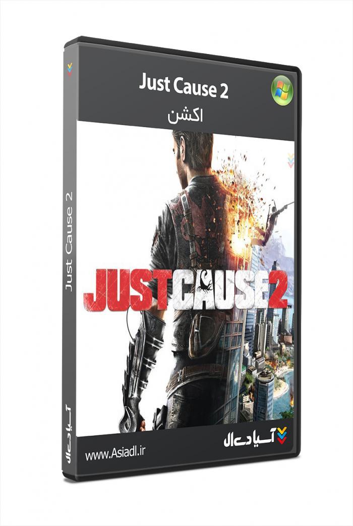 دانلود بازی Just Cause 2 برای PC