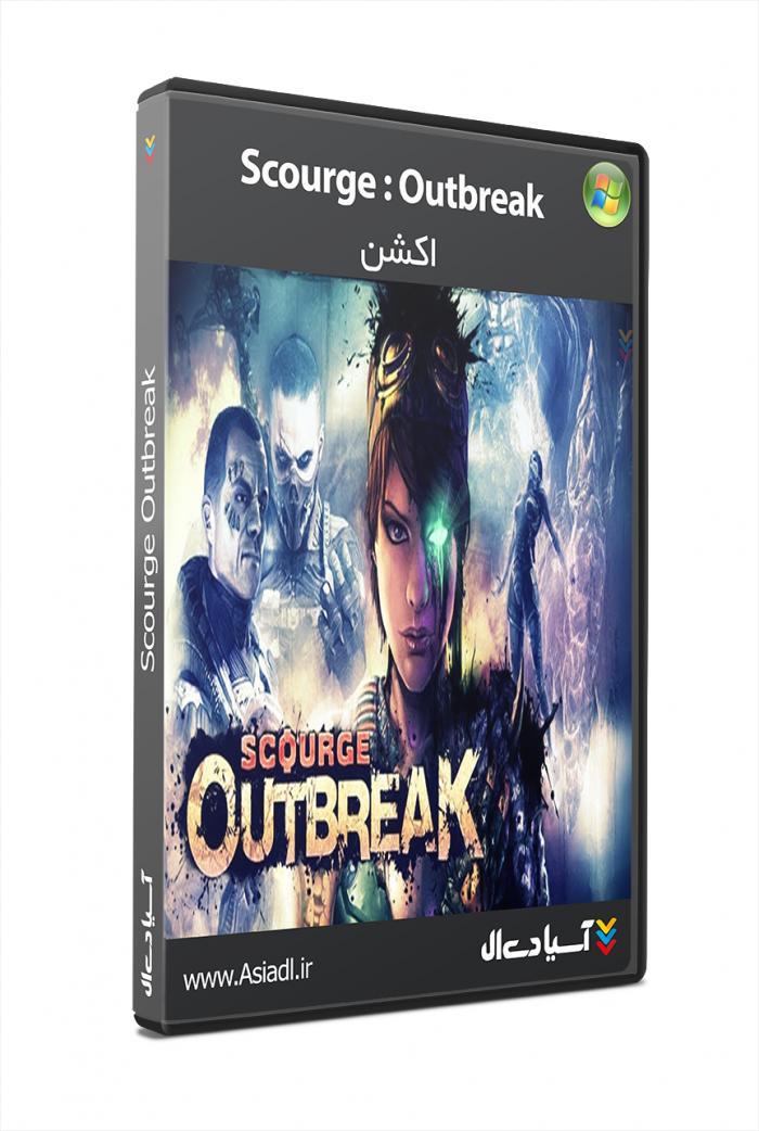 تازیانه : طغیان