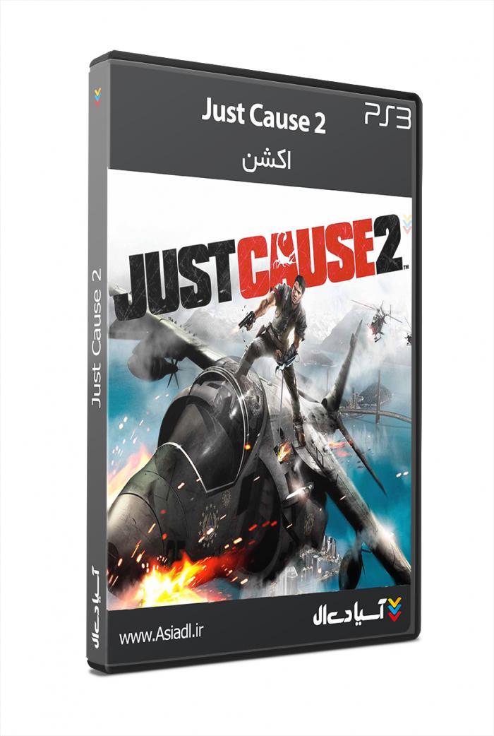 دانلود بازی Just Cause 2 برای PS3