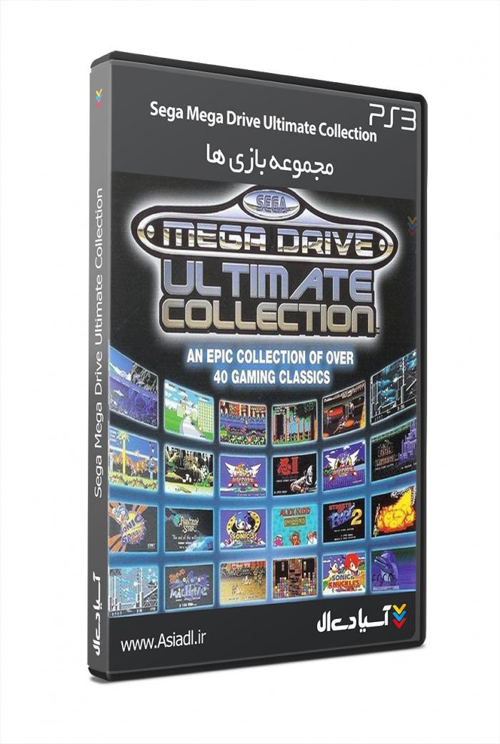 دانلود بازی مجموعه بازی های برتر سگا برای PS3