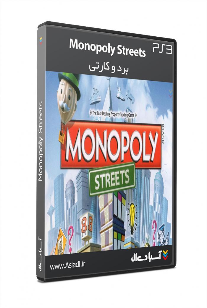 دانلود بازی خیابانهای انحصاری برای PS3