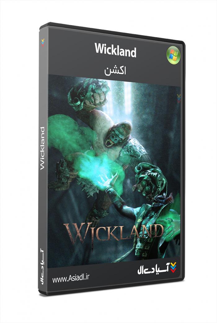 سرزمین آتش زنه ها