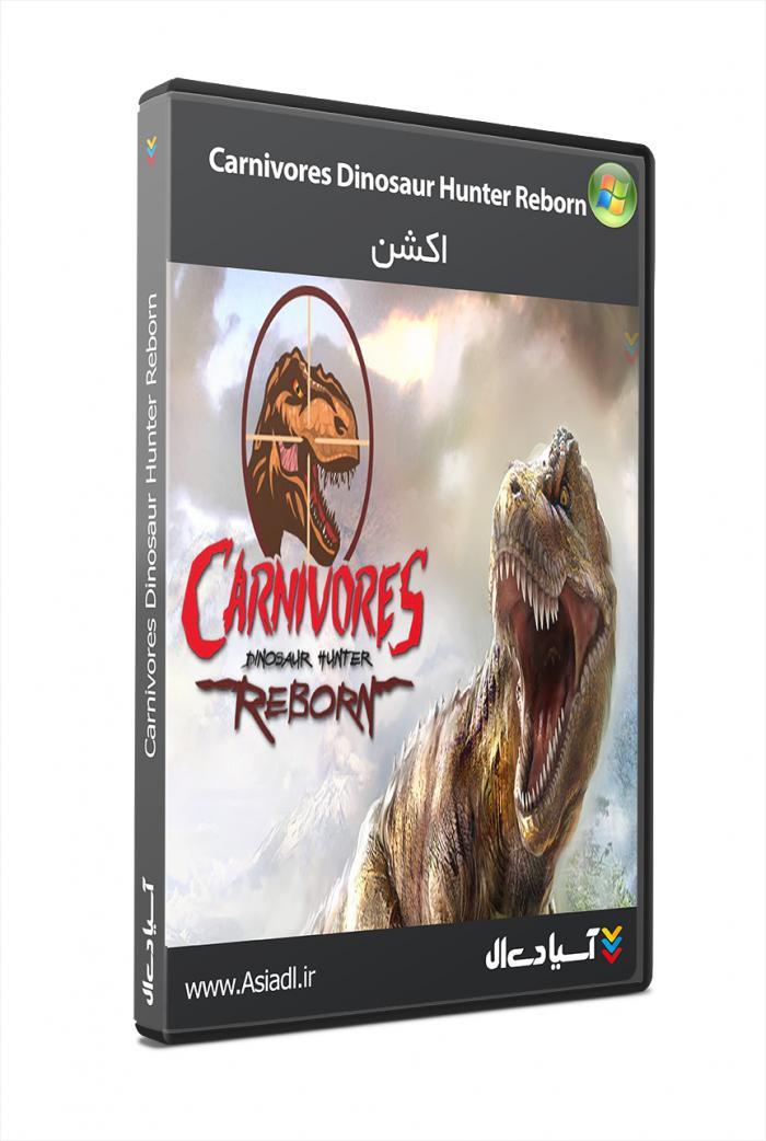 گوشتخواران : تولد دوباره شکارچی دایناسور