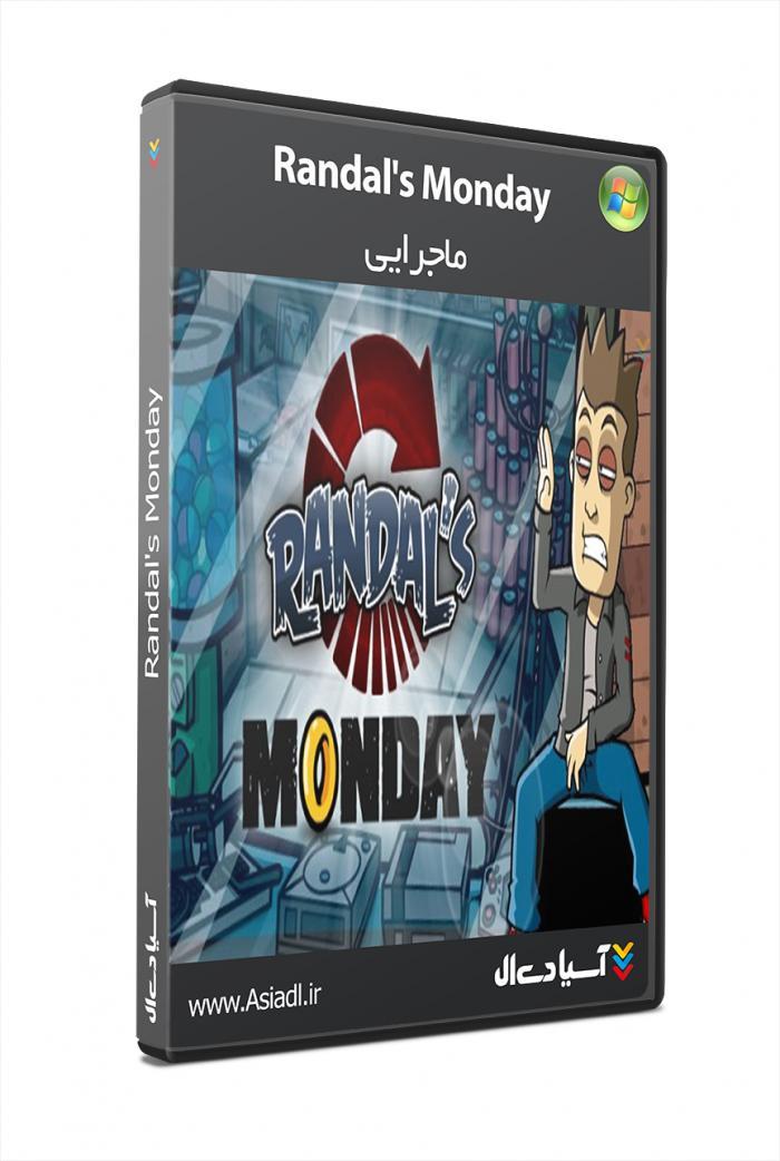 دوشنبه ی راندال