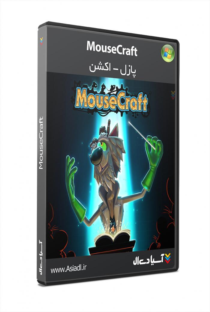 دانلود بازی نیرنگ موشی برای PC