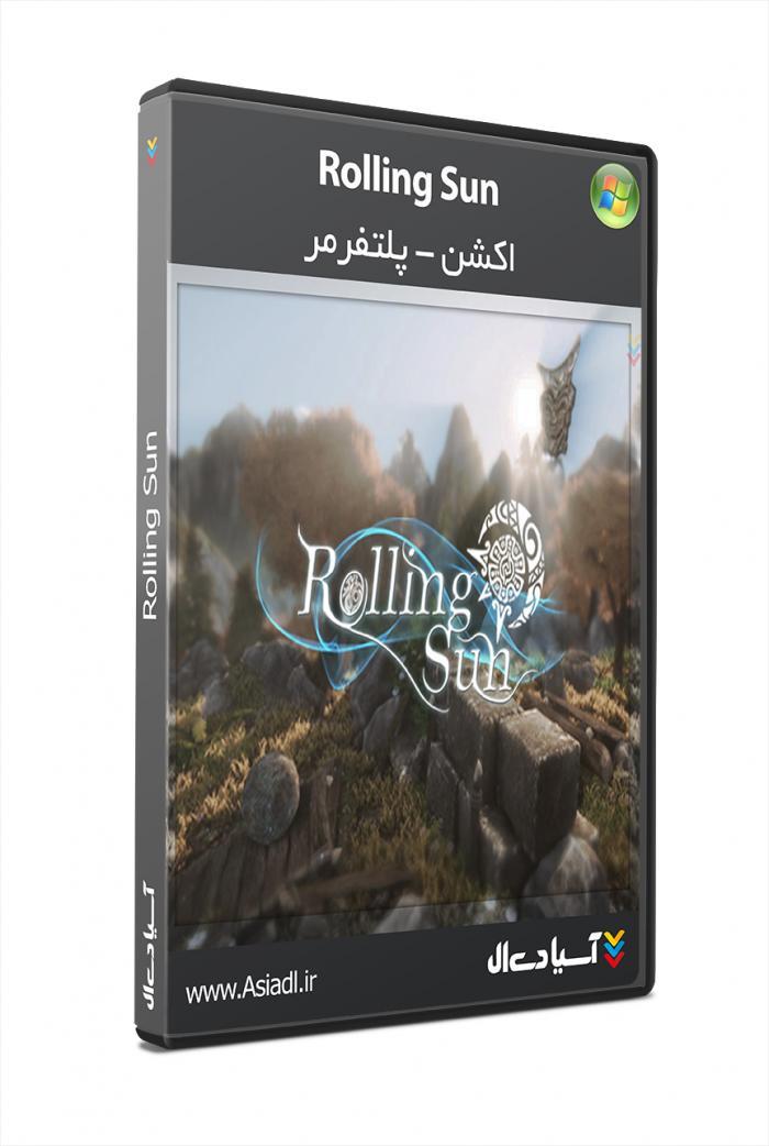 خورشید غلتان