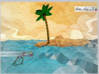 مجموعه پس زمینه های Low Poly Landscapes