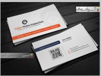 کارت ویزیت Modern White طرح لایه باز