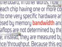 فونت لاتین Univia Pro