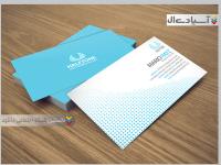 کارت ویزیت pro design طرح لایه باز