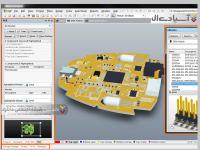 نرم افزار پیاده سازی شماتیک،طراحی پی سی بی و آنالیز مدار آنالوگ