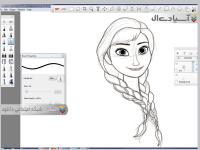 نرم افزار گرافیکی