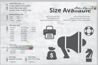 طرح های لایه باز نماد بسته های کاربردی