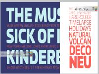 فونت لاتین Univia Pro