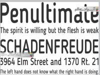 فونت لاتین Kiln