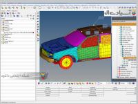 نرم افزار سیستم مش بندی