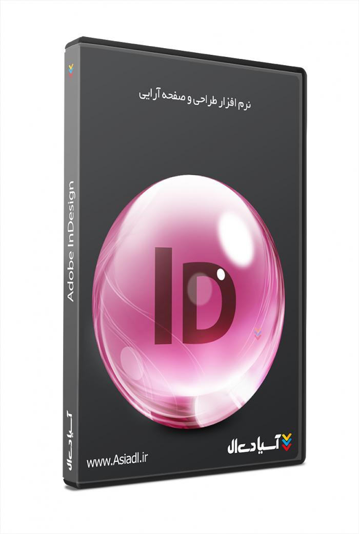 طراحی و صفحه آرایی