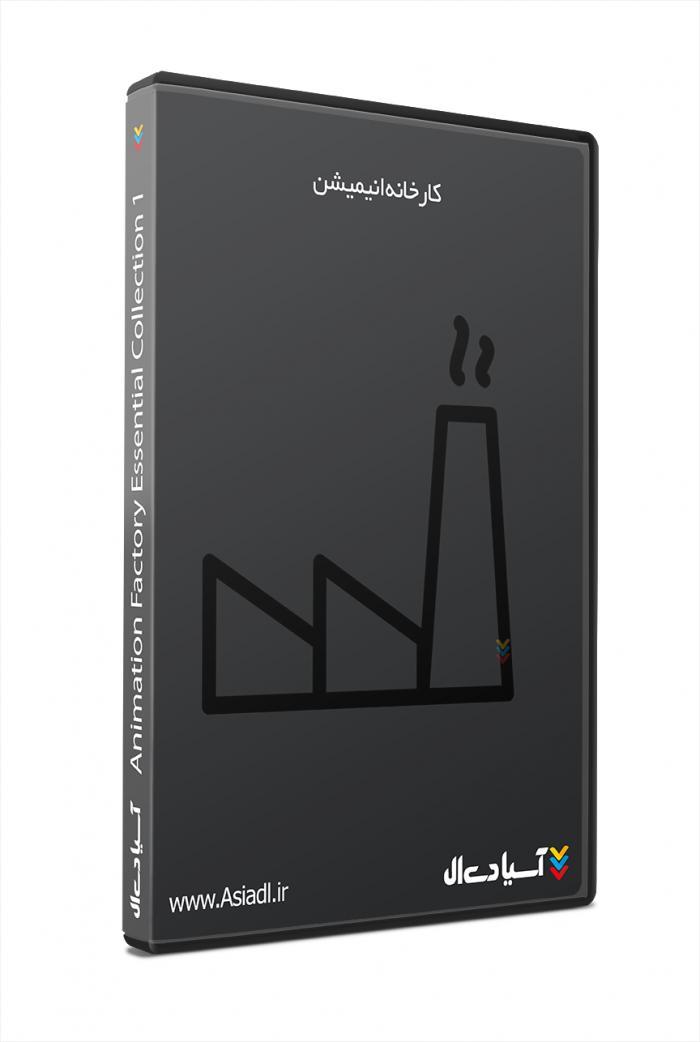 مجموعه بی نظیر انیمیشن های طبقه بندی شده GIF بخش یازدهم