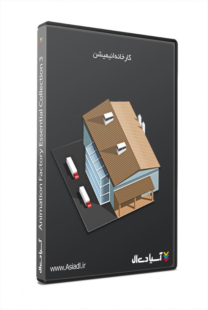 مجموعه بی نظیر انیمیشن های طبقه بندی شده GIF بخش دهم