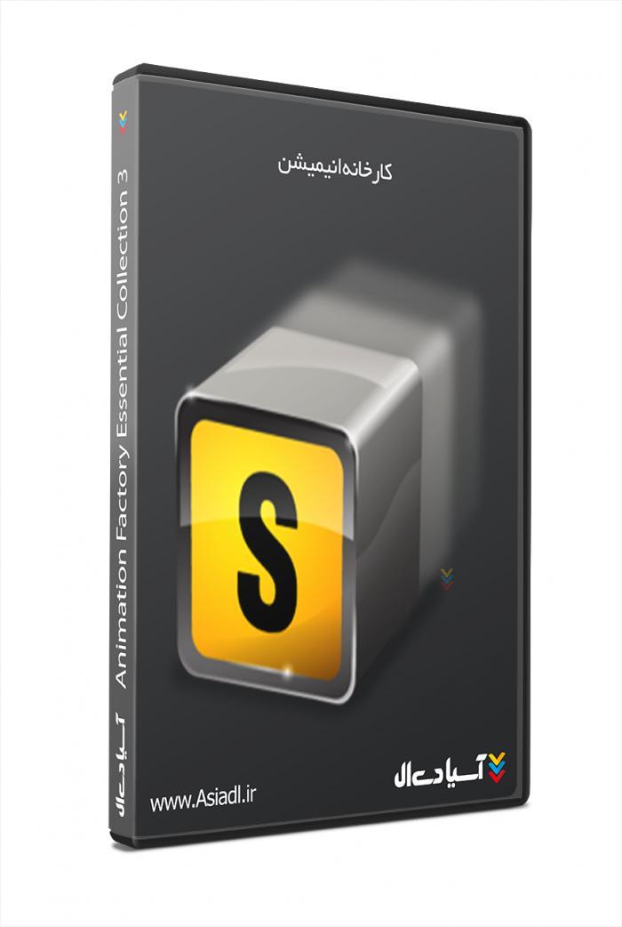 مجموعه بی نظیر انیمیشن های طبقه بندی شده GIF بخش هشتم