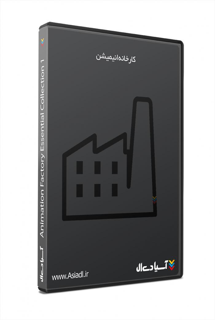 مجموعه بی نظیر انیمیشن های طبقه بندی شده GIF بخش هفتم