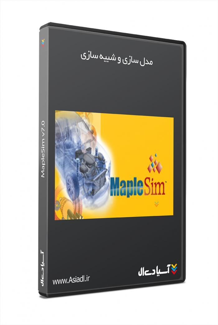 نرم افزار مدل سازی و شبیه سازی