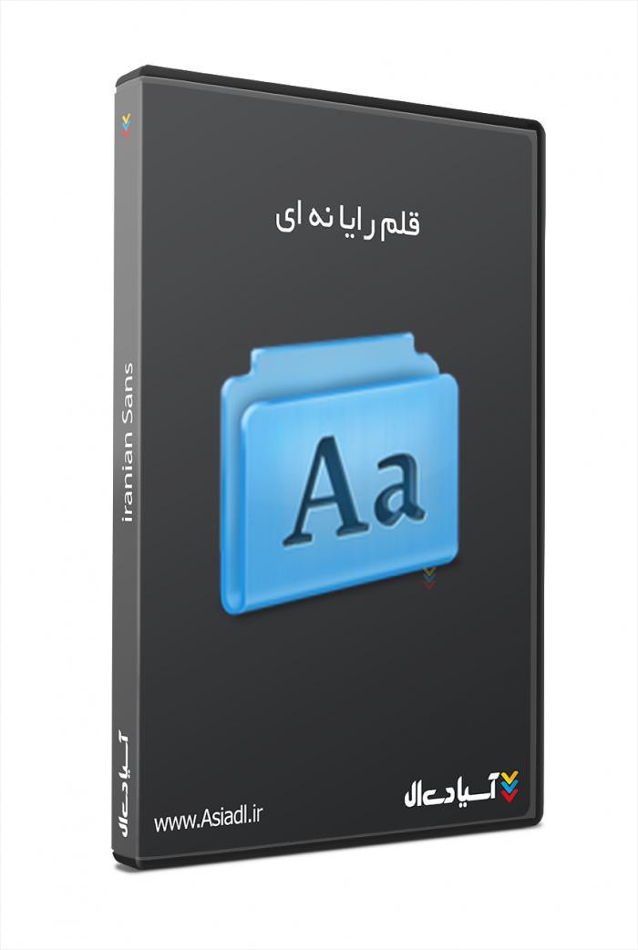 قلم رایانه ای