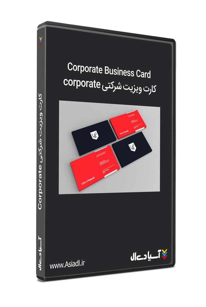 طرح لایه باز Corporate کارت ویزیت شرکتی