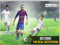 بازی برترین لیگ های فوتبال ۲۰۱۷ 