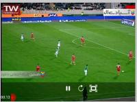 نرم افزار پخش زنده و آرشیو تلویزیون