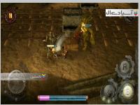 بازی لبه ی گرگ و میش