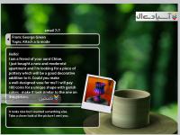 بازی سفالگری