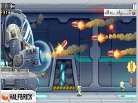 بازی جت سواری