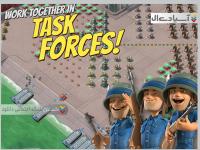 بازی ساحل بوم 