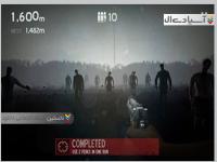 بازی اندروید در میان مردگان