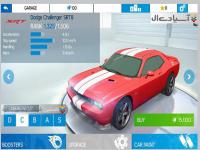 بازی اندروید آسفالت نیترو